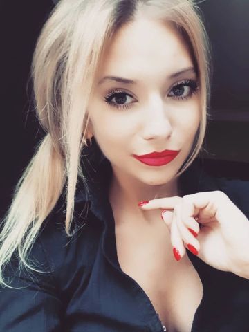 Елена