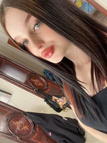 Геля